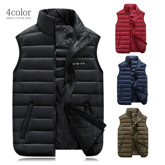 楽天市場】メンズ ダウンベスト 中綿 スタンド衿 秋冬服 軽量 ライト