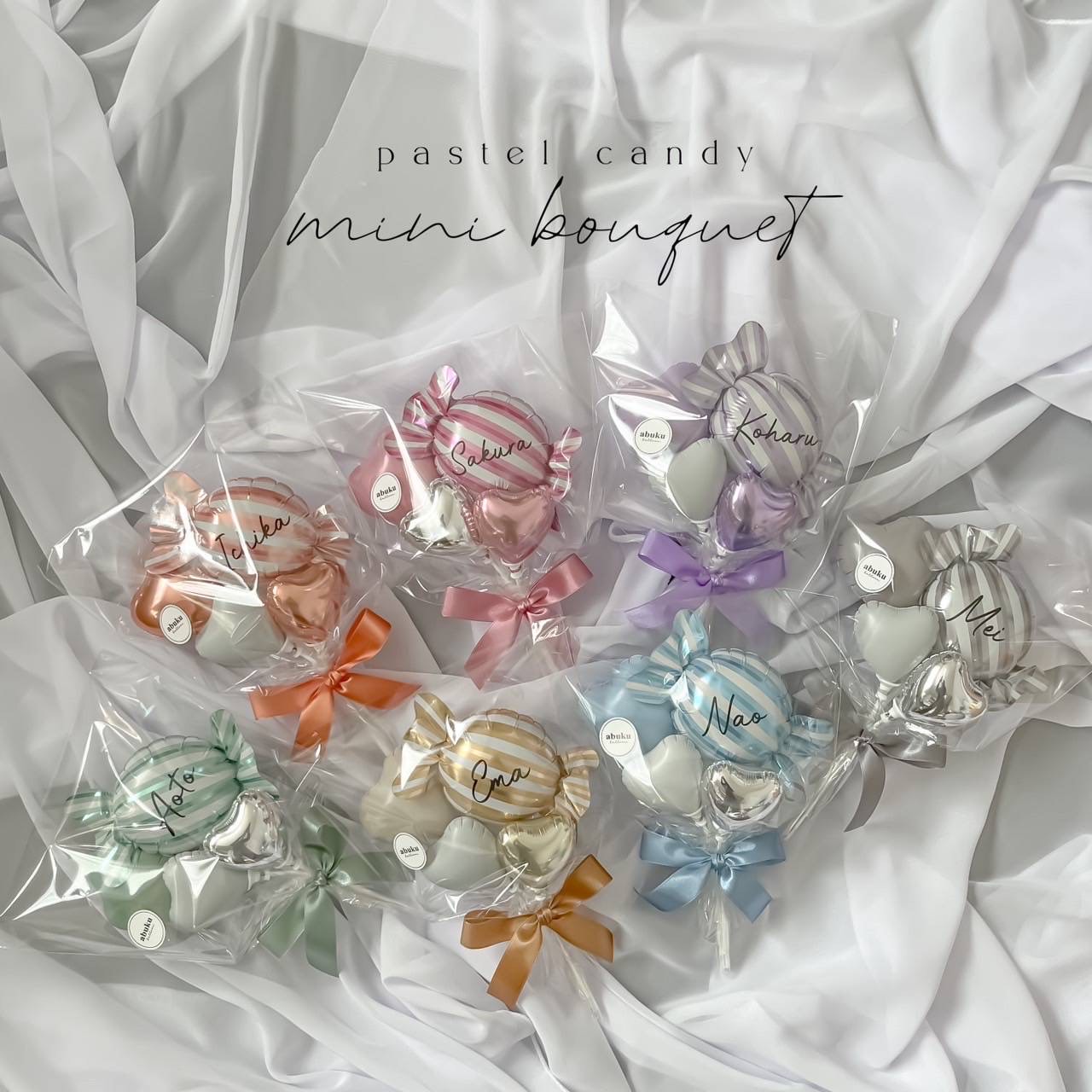 楽天市場】”推しのいる生活”clear stick balloon推し 推し活