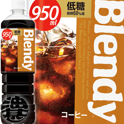 Blendy コーヒー 微糖 コップのフチで理想のバランス 微糖のフチ子 全6種セット Blendy コーヒー 微糖 コップのフチで理想のバランス 微糖のフチ子