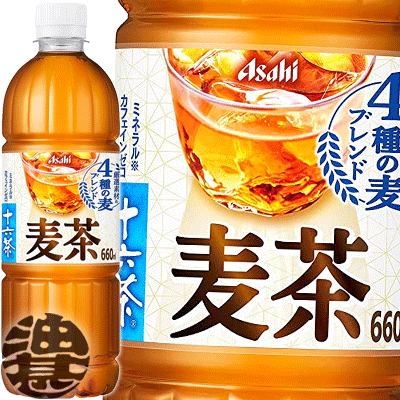 楽天市場】ポッカサッポロ 伊達麦茶 600mlペットボトル (24本入り１