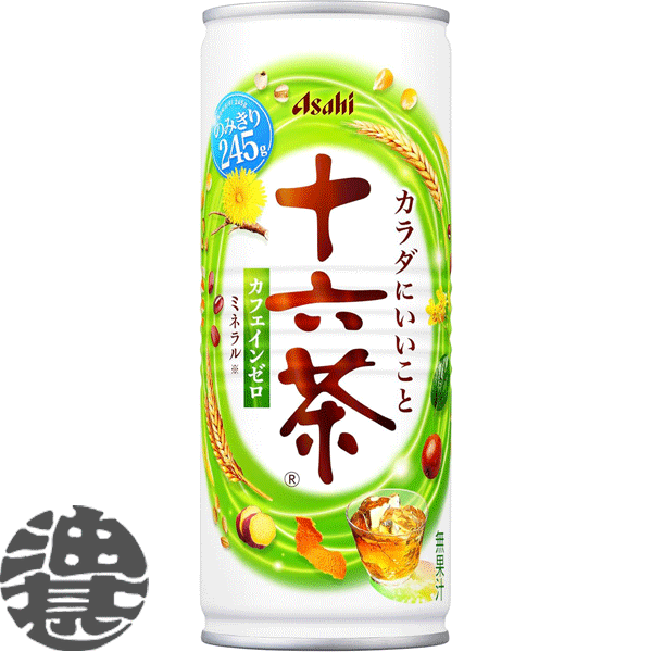 楽天市場】アサヒ 十六茶 缶(245g×30本入)【十六茶】[お茶] : 楽天24
