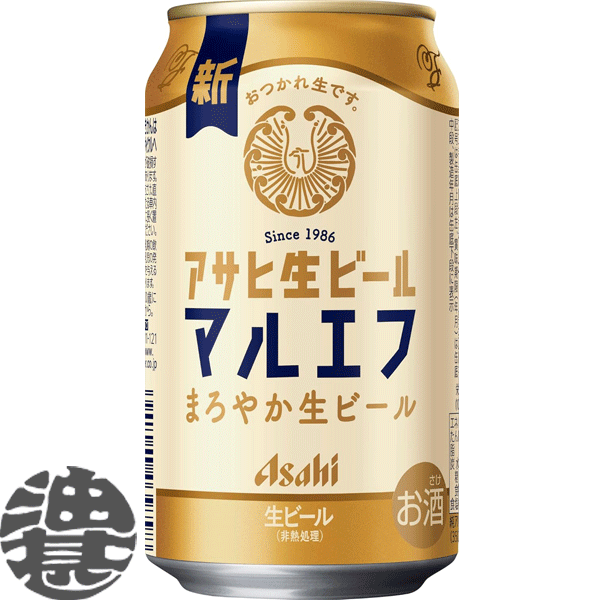楽天市場】アサヒ アサヒ生ビール マルエフ 生ビール 500ml 缶 バラ 1