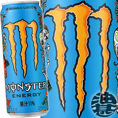 楽天市場】『送料無料！』（地域限定）アサヒ モンスター