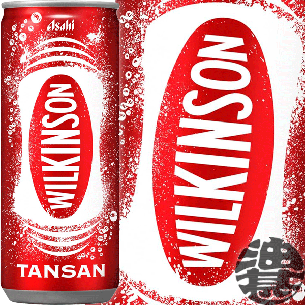 ウィルキンソン タンサン 250ml×20本