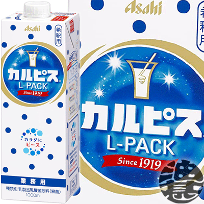 カルピス l パック セール 1.0 l