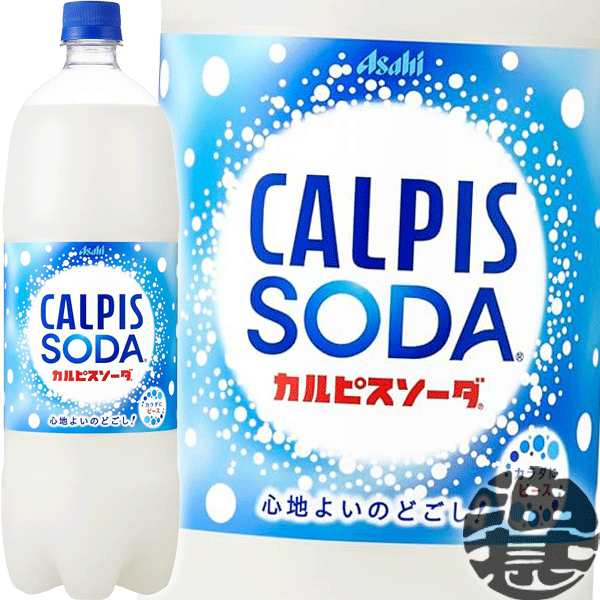 楽天市場】カルピス カルピスソーダ 1.5L（8本入り1ケース