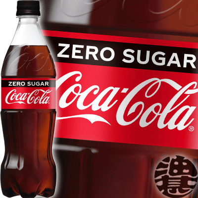 『２ケース送料無料！』 （地域限定） コカ・コーラ コカコーラ ゼロ 700mlペットボトル ×２ケース40本(１ケースは20本入り)コカコーラゼロシュガー ZERO ※ご注文いただいてから３日～１４日の間に発送いたします。/zn/