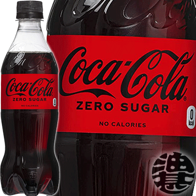 楽天市場】(数量限定!特売!!)コカ・コーラ コカコーラ 500mlペット 