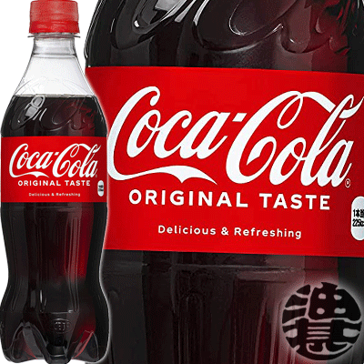 楽天市場】(数量限定!特売!!)コカ・コーラ コカコーラ 500mlペット 