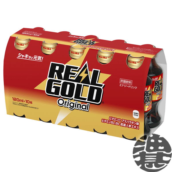 コカコーラ リアルゴールド　4ケース　120本　コカコーラ Amazon | コカコーラ 160ml缶×120本【4ケース】 | コカ・コーラ