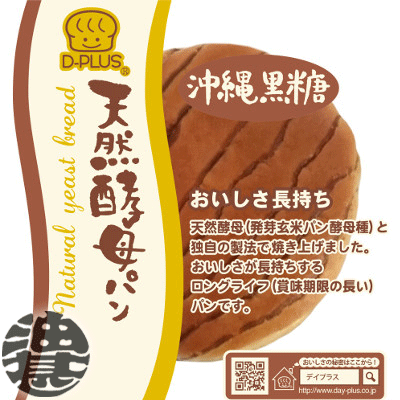 楽天市場】4ケースまで2ケース分の送料です！(離島は除く)デイ