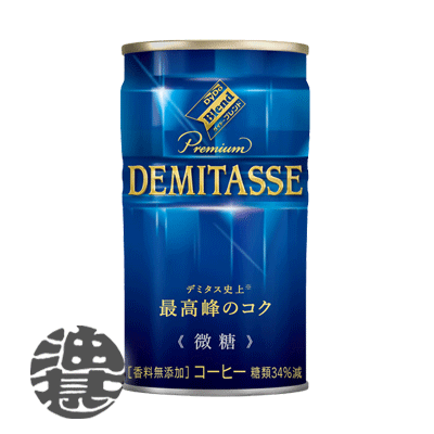 DEMITASSE プレミアム微糖コーヒー ダイドーブレンド プレミアム デミタス 微糖 150g 缶 30本入 缶
