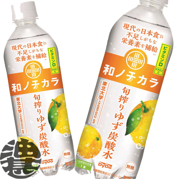 柚梨ページ CREATEs presents IRC2025】抽選で『FRUITS ZIPPER』『CUTIE