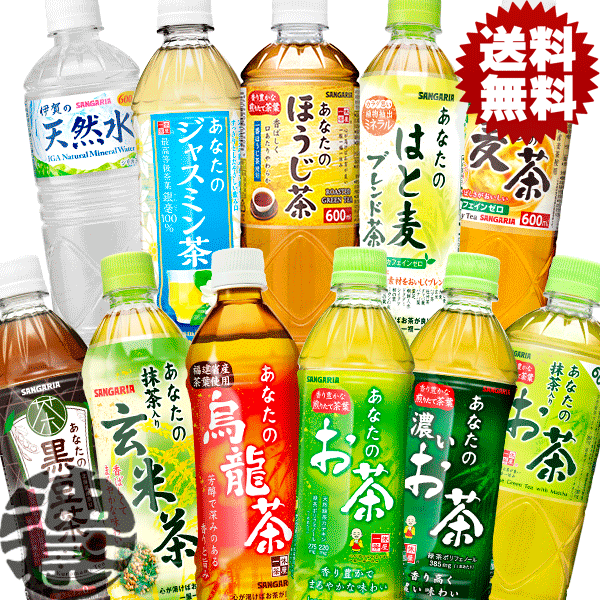 極上宝焼酎25° 4L 4本入り 楽天市場】『送料無料！』（地域限定）宝酒造 タカラ 宝焼酎 25