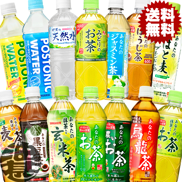 極上宝焼酎25° 4L 4本入り 極上宝焼酎 25度 4L ペット 1セット（4本） 甲類焼酎 宝酒造