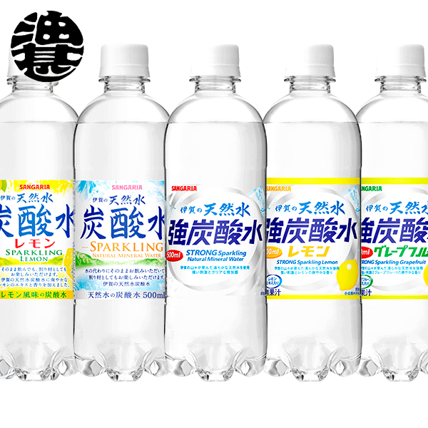 楽天市場】『２ケース送料無料！』（地域限定）サンガリア ポストニックウォーター レモン 500mlペットボトル×２ケース48本(24本入り1ケース)  : あぶらじん楽天市場店