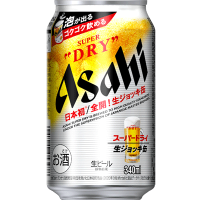 最安値挑戦! アサヒビール スーパードライ生ジョッキ缶50本 - ビール、発泡酒