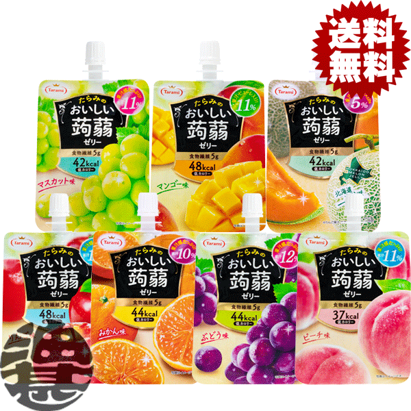 楽天市場】『送料無料！』（地域限定）ブルボン 食後のデザート ミックス 160g（12個入り1ケース）【みかん 黄桃 パイン 果肉入り カップゼリー  デザート】[qw] : あぶらじん楽天市場店