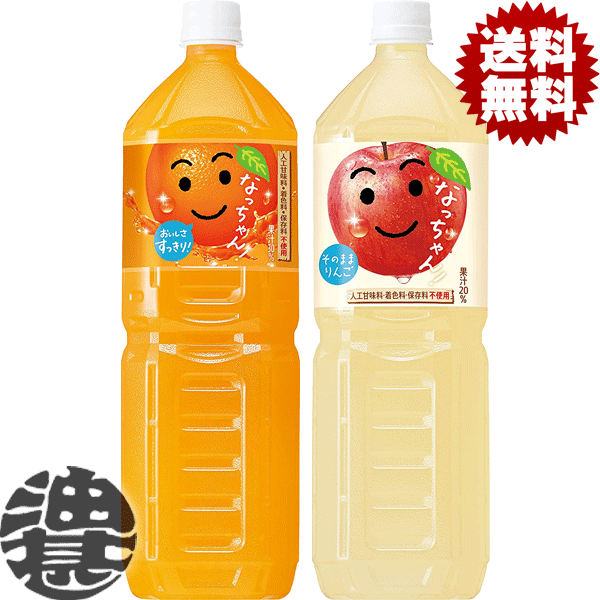 楽天市場】キリン 午後の紅茶 ミルクティー 1.5Lペットボトル（8本入り1ケース）1500ml※ご注文いただいてから４日〜１４日の間に発送いたします。/ot/  : あぶらじん楽天市場店