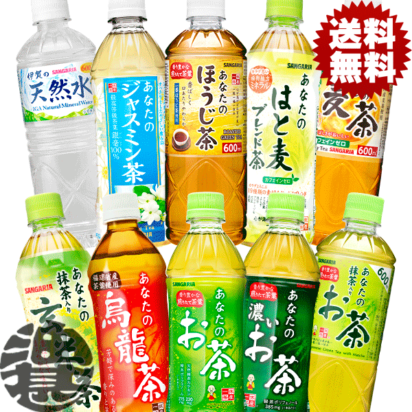 極上宝焼酎25° 4L 4本入り Amazon.co.jp: 極上宝焼酎25°4Lエコペット×4本 [その他] : 食品