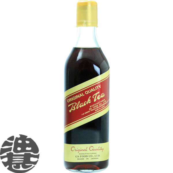 GSフード ブラックティー 加糖 500ml瓶（12本入り1ケース）紅茶 BlackTea 希釈用 割り材 ※ご注文いただいてから４日～１４日の間に発送いたします。[qw]