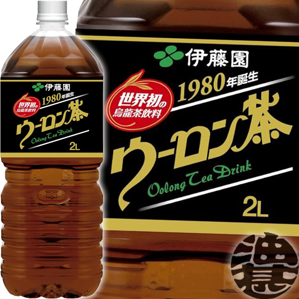 楽天市場】コカ・コーラ コカコーラ 煌 ファン 烏龍茶 2Lペットボトル