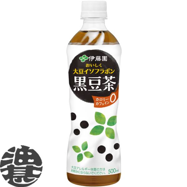 イソフラボン 楽天市場】伊藤園 おいしく大豆イソフラボン 黒豆茶 500ml PET×24本