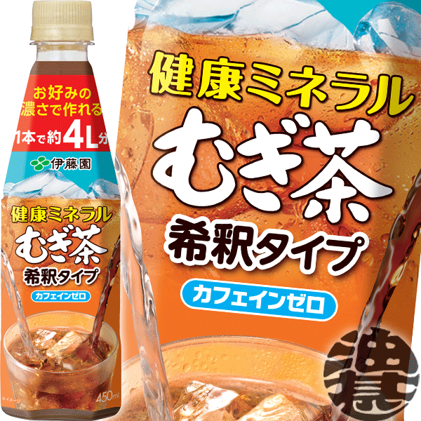 mienrarumugicha450.gif mienrarumugicha450.gif