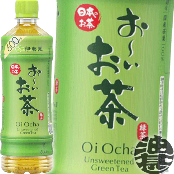 楽天市場】伊藤園 お〜いお茶（おーいお茶） 600mlペットボトル（24本