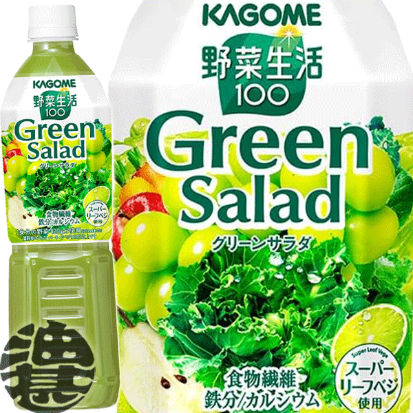 わたしの菜食生活 ワタシ流の食べ方》 夏ももうすぐ終わりますねー⛱️👙🌺 スイカ