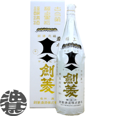 【楽天市場】『送料無料！』（地域限定）黒松剣菱 極上 1.8L瓶