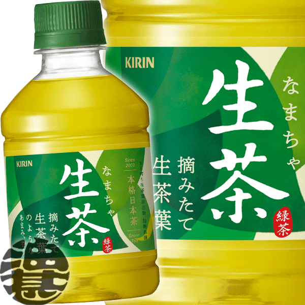 楽天市場】『送料無料！』（地域限定）サンガリア やすらぐ抹茶入り緑茶 500mlペットボトル(24本入り1ケース)抹茶入り 緑茶 お茶 日本茶 ※ご注文いただいてから３日〜１４日の間に発送いたします。/sg/ : あぶらじん楽天市場店