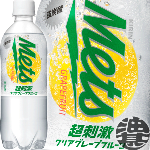 【春】「送料無料」 エリプス ５０粒入ボトル ６本セット！ 楽天市場】Furuix バスボム 6個ギフトセット バスボール お風呂