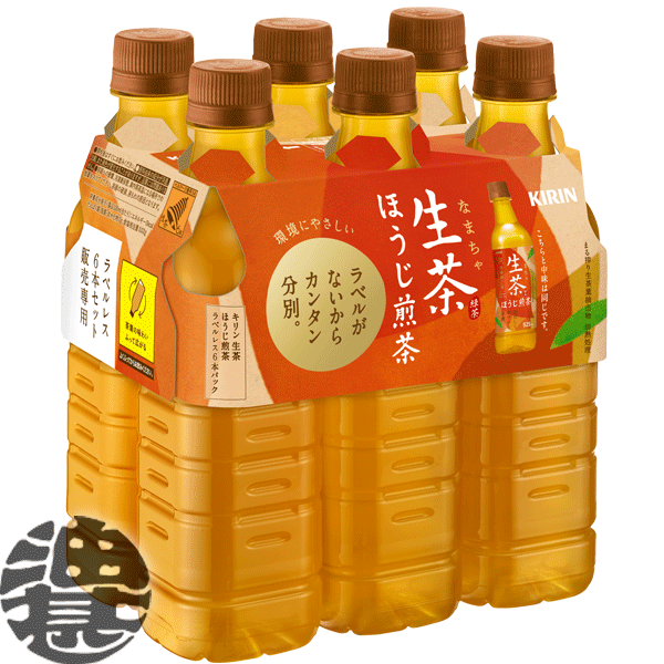 楽天市場】(数量限定!特売!!)サントリー 烏龍茶 525mlペットボトル（24本入り１ケース）ウーロン茶 : あぶらじん楽天市場店