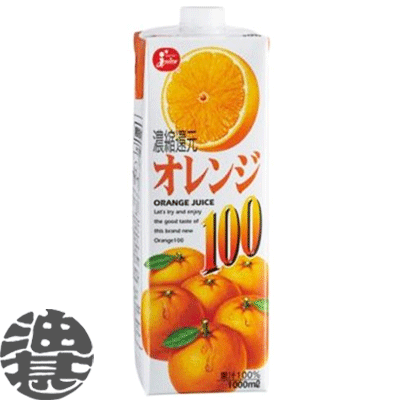 楽天市場】ジューシー オレンジ100 1L紙パック(6本入り1ケース)1000ml 