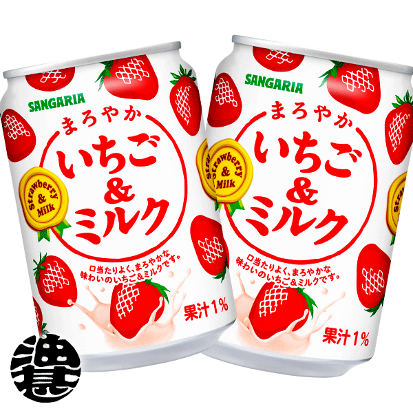 楽天市場】『送料無料！』（地域限定）サントリー いちご ミルク 190g