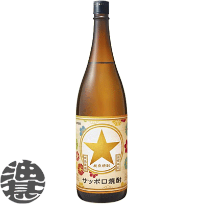 『２ケース送料無料！』 （地域限定） サッポロビール サッポロ焼酎 25度 1.8L瓶 ×２ケース12本(１ケースは6本入り) 【1800ml サッポロ 焼酎 お酒】[qw][ypc]