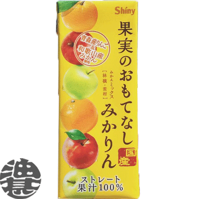 ゆずりんごn SunnyHills「ゆずりんごケーキ」10月18日発売。 パッケージも