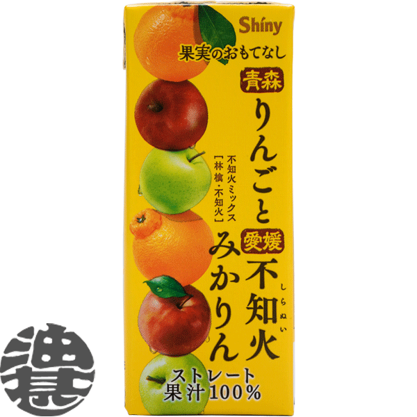 楽天市場】ジューシー アップル100 1L紙パック(6本入り1ケース)1000ml
