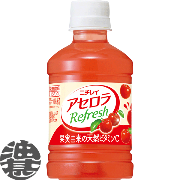 楽天市場】『送料無料！』（地域限定）サントリー ニチレイ