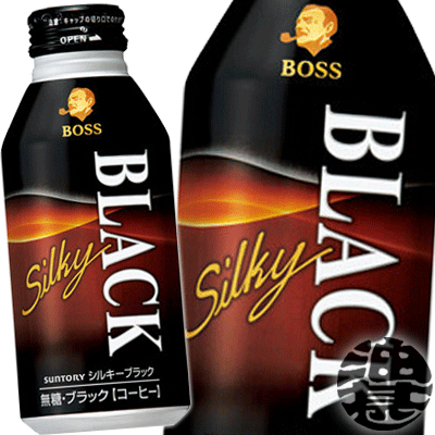 ★BOSS BLACK★(プロフ必読) Amazon.co.jp: BOSS無糖ブラック185g30本×3箱/合計90本