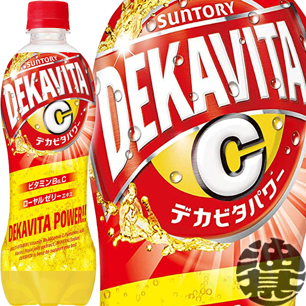 公式】 アサヒ飲料 ドデカミン 500ml×24本 1ケース 炭酸 エナジー