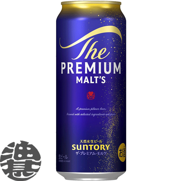 楽天市場】サントリー ザ・プレミアム・モルツ 500ml×48本（2ケース