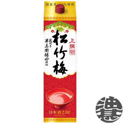 松竹梅 日本酒 一升瓶　6本 img59591126.gif