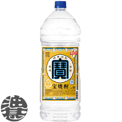楽天市場】焼酎 甲類 極上宝焼酎 25度 4L ペット 4000ml×4本 1
