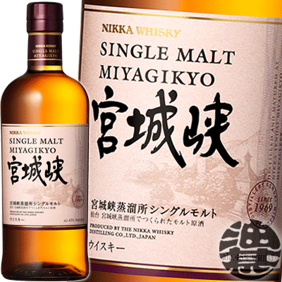 『送料無料！』 （地域限定） アサヒ シングルモルト 宮城峡 45度 700ml瓶 【NIKKA ウイスキー ニッカ シングルモルトウイスキー ニッカウヰスキー】[qw][si][ypc]