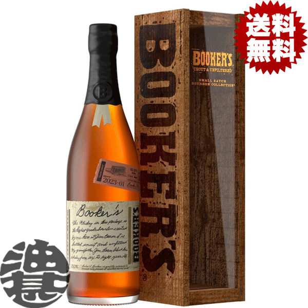楽天市場】バーボン ウイスキー ブッカーズ 2024 木箱入り 62度 750ml
