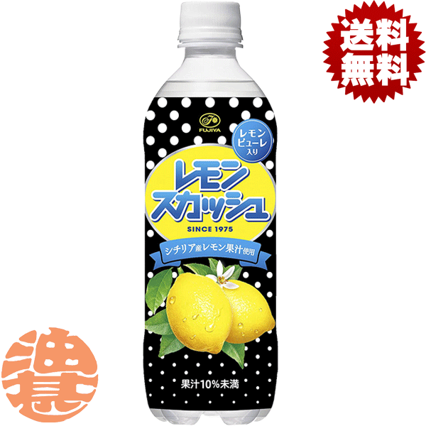 ミントレモン様 リクエスト 2点 まとめ商品 imgrc0099116346.gif