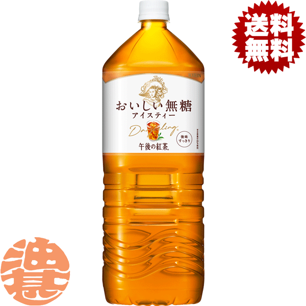 b-gogo-mutou2000.gif