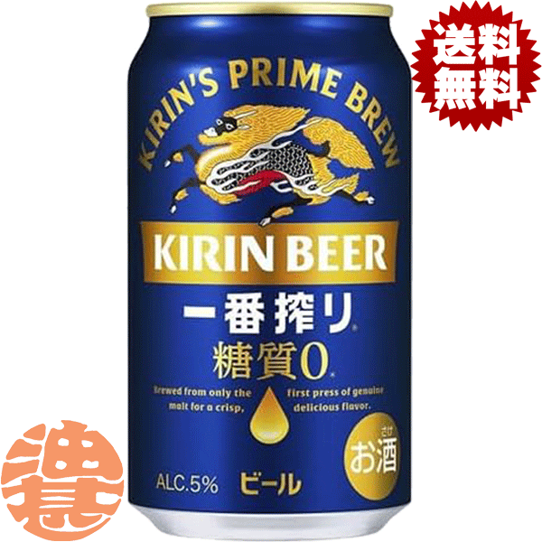 imgrc0119048688.gif